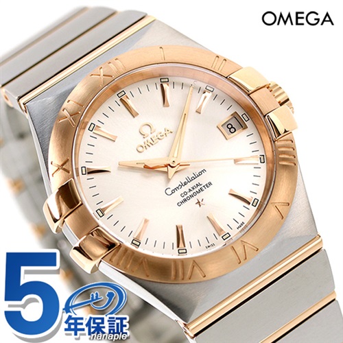 オメガ コンステレーション 35MM 自動巻き メンズ 123.20.35.20.02.001 OMEGA 腕時計 レッドゴールド