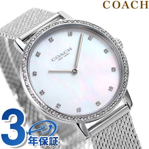 コーチ 時計 オードリー 35mm クオーツ レディース 腕時計 