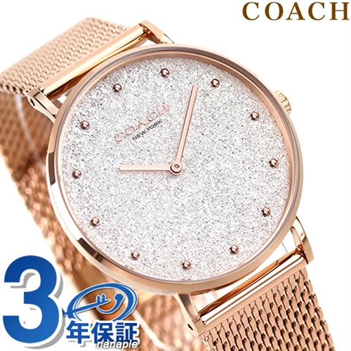 コーチ 腕時計  coach ウォッチ CA43.3.14.044
