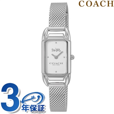 コーチ ケイディ クオーツ 腕時計 レディース COACH 14504032 アナログ