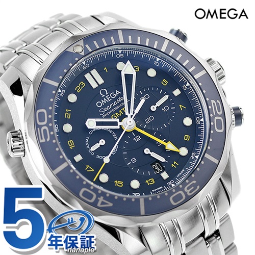 オメガ OMEGA 腕時計 メンズ 212.30.44.52.03.001 シーマスター コーアクシャル クロノメーター GMT クロノグラフ 自動巻き ブルーxシルバー アナログ表示