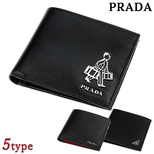 エナメルトライアングルロゴ【新品未使用】　PRADA プラダ　サフィアーノ　二つ折り　財布　現行モデル