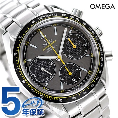 オメガ スピードマスター レーシング クロノグラフ 40mm 326.30.40.50.06.001 OMEGA 自動巻き 腕時計 新品 時計
