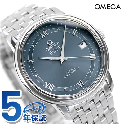 オメガ デビル プレステージ コーアクシャル クロノメーター 36.8mm 自動巻き メンズ 腕時計 424.10.37.20.03.002 OMEGA  ブルー OMEGA 腕時計のななぷれ