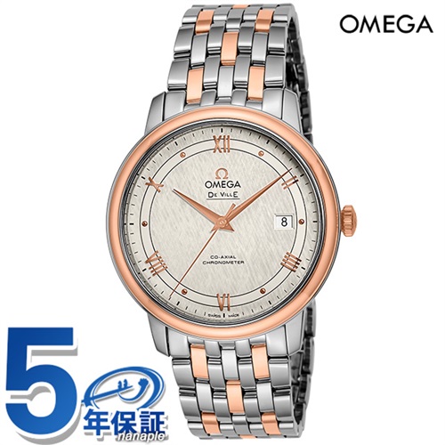 オメガ デビル 40mm 自動巻き K18 腕時計 メンズ OMEGA 424.20.40.20 