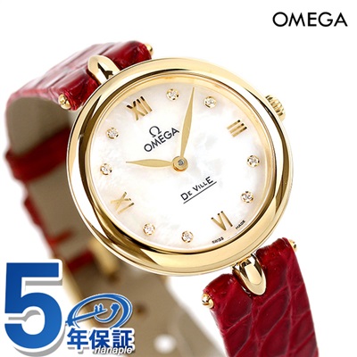 オメガ 時計 デビル 27.4mm スイス製 クオーツ K18 レディース 腕時計 