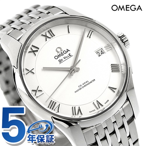 オメガ OMEGA デ・ビル メンズ 時計 腕時計 OMS-42210445106001 OMEGA デ・ビル 422.10.44.51.06.0012