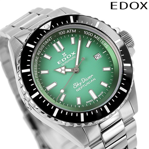 エドックス ネプチュニアン オートマティック 自動巻き 腕時計