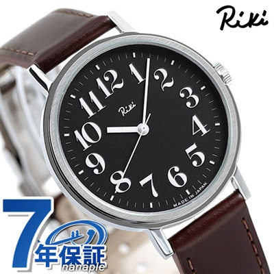 セイコー アルバ リキ 日本製 白銀 大和比 レディース 腕時計 AKPK010