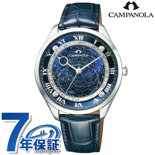 シチズン CITIZEN 腕時計 メンズ AO1030-09L カンパノラ コスモサイン CAMPANOLA COSMOSIGN クオーツ（CAL.4394） ブルーxブルー アナログ表示