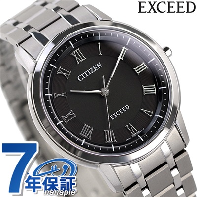 シチズン CITIZEN 腕時計 メンズ AR4000-63L エクシード エコ・ドライブ 年差±10秒 EXCEED エコ・ドライブ（G530） ブルーxシルバー アナログ表示