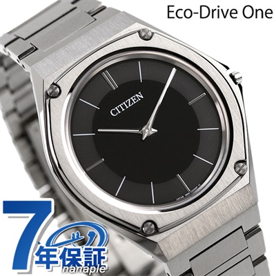 シチズン エコドライブ 薄型 ソーラー 日本製 メンズ 腕時計 AR5060-58E CITIZEN ブラック