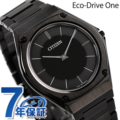 シチズン エコドライブ 薄型 ソーラー 日本製 メンズ 腕時計 AR5064-57E CITIZEN オールブラック 黒