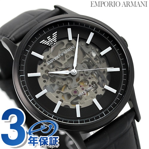 エンポリオ アルマーニ レナト 43mm 自動巻き メンズ 腕時計 AR60042 EMPORIO ARMANI オールブラック 黒