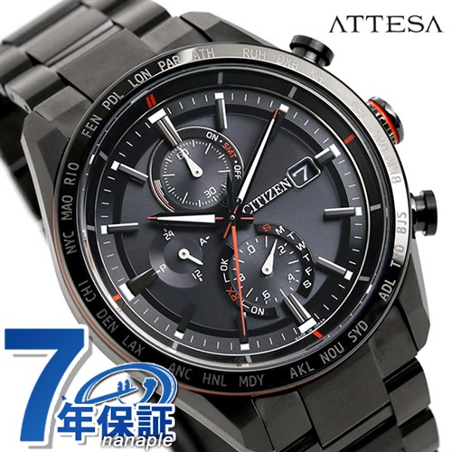 シチズン アテッサ エコドライブ電波時計 ブラックチタン メンズ 腕時計 AT8185-62E CITIZEN アクトライン オールブラック 黒
