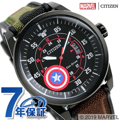 Eco-DCITIZEN マーベル キャプテンアメリカ AW1367-05W 腕時計