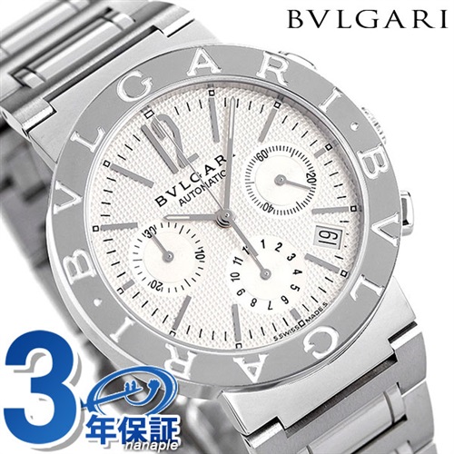 ブルガリ BVLGARI 腕時計 メンズ BB38WSLDCH 自動巻き シルバーxシルバー アナログ表示