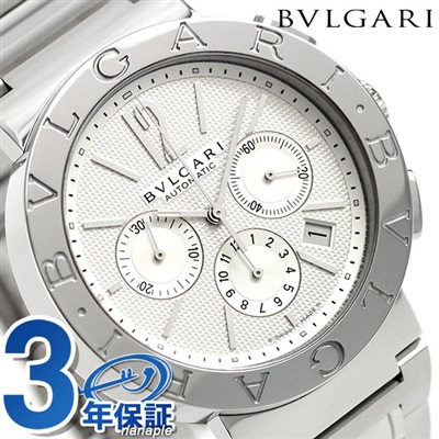 ブルガリ BVLGARI  レディース 時計 腕時計 BVS-BB42WSSDCH BVLGARI  BB42WSSDCH1