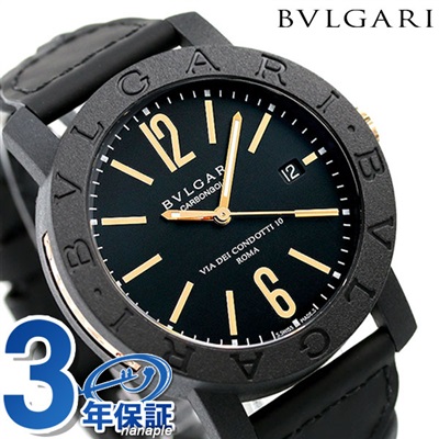 ブルガリ ブルガリブルガリ カーボンゴールド 自動巻き メンズ 腕時計