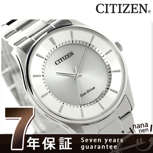 腕時計、アクセサリー メンズ腕時計 シチズン ソーラー メンズ 腕時計 BJ6480-51A CITIZEN シルバー