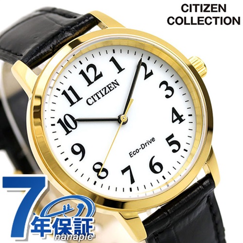 シチズン コレクション エコドライブ ソーラー メンズ 腕時計 BJ6543-10A CITIZEN COLLECTION ホワイト×ブラック