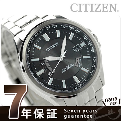 シチズン ダイレクトフライト 電波ソーラー CB0011-69E CITIZEN メンズ 腕時計 ブラック