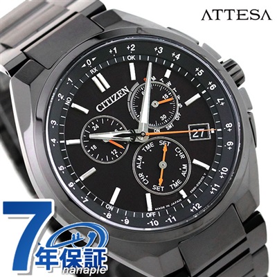 シチズン アテッサ エコドライブ電波 電波ソーラー チタン クロノグラフ メンズ 腕時計 CB5045-60E CITIZEN ATTESA  オールブラック