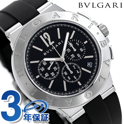 ブルガリ BVLGARI 腕時計 メンズ DG41BSVDCH ディアゴノ ベロチッシモ 41mm DIAGONO VELOCISSIMO 41mm 自動巻き（手巻き付） ブラックxブラック アナログ表示