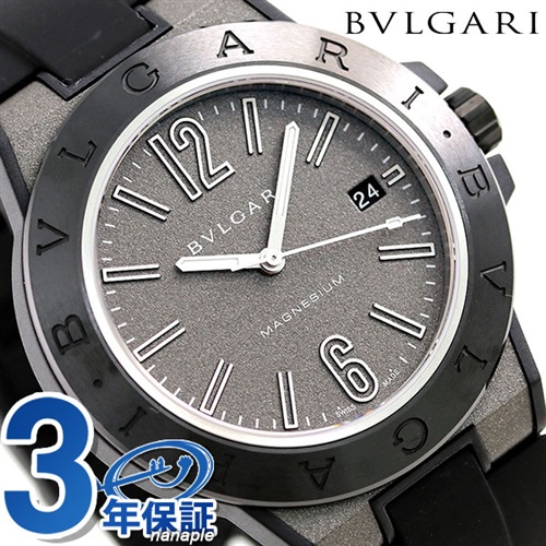 国内即納】BVLGARI ディアゴノ メンズ DG41C6SMCVD 腕時計 (Bvlgari