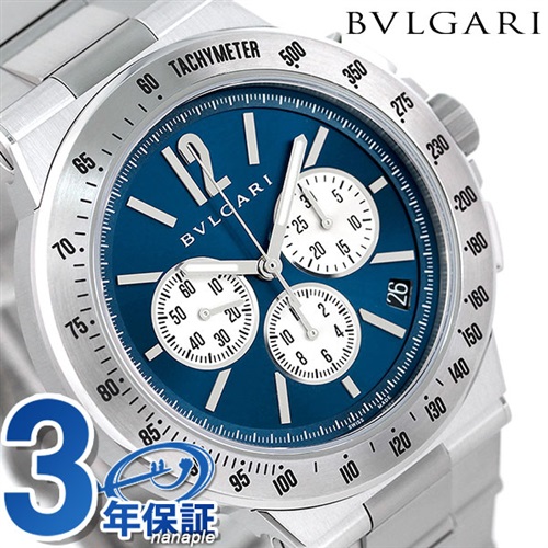 BVLGARI ブルガリ ディアゴノ 41mm 自動巻き メンズ 腕時計