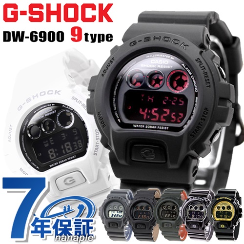 g-shock gショック DW-6900 デジタル メンズ 腕時計 ブラック ホワイト
