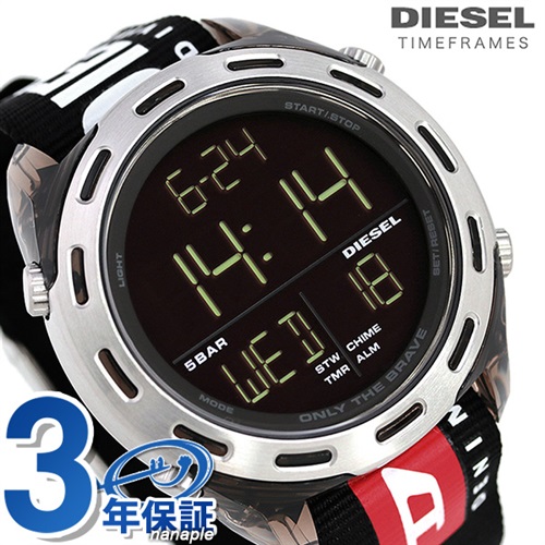 ディーゼル 時計 メンズ 腕時計 DZ1914 DIESEL クラッシャー 47.5mm デジタル ブラック DIESEL 腕時計のななぷれ