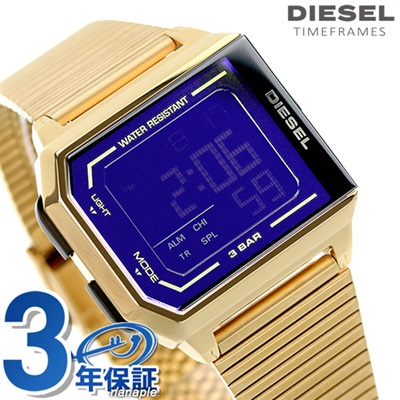 DIESEL　DZ-4091　腕時計