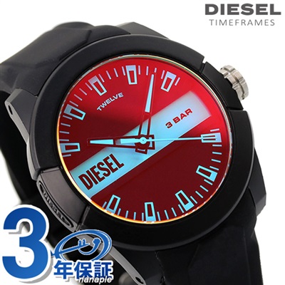 ディーゼル ダブルアップ 43mm クオーツ メンズ 腕時計 DZ1982 DIESEL