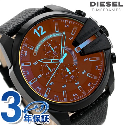 ディーゼル 時計 メガチーフ 53mm クロノグラフ メンズ 腕時計 DZ4323