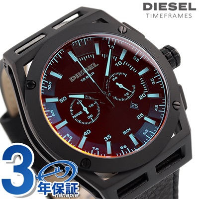 ディーゼル DIESEL 腕時計 メンズ DZ4543 タイムフレーム 48mm ...