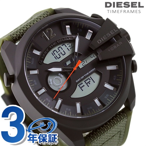 ディーゼル 時計 メガチーフ 51mm クオーツ メンズ 腕時計 DZ4549