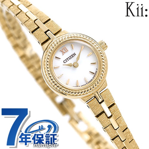 シチズン キー エコドライブ ブレスレット レディース 腕時計 EG2985-56A CITIZEN Kii ゴールド
