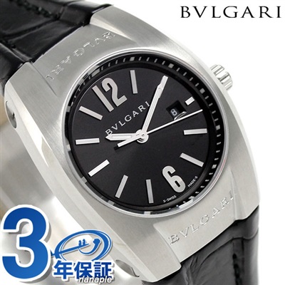 ブルガリ BVLGARI エルゴン 30mm クオーツ レディース EG30BSLD 腕時計