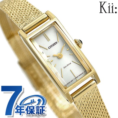 【新品】シチズン CITIZEN 腕時計 レディース EG7042-52A キー エコ・ドライブ メッシュバンドモデル Kii エコ・ドライブ（G620） シルバーxゴールド アナログ表示最大約175cmラグ幅