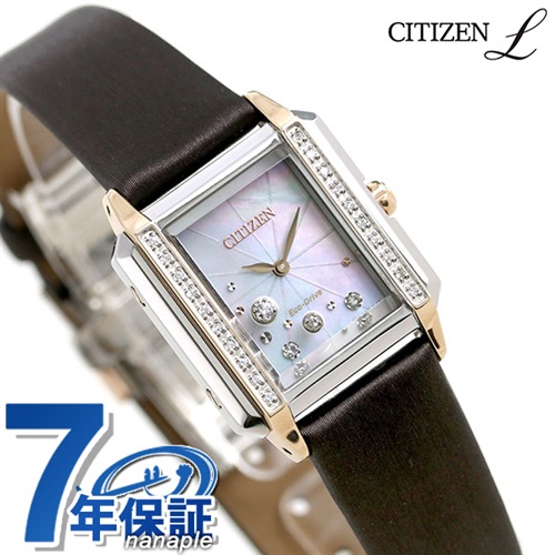 シチズン L エコドライブ ダイヤモンド レディース 腕時計 EG7068
