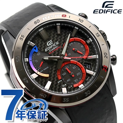【新品】EDIFICE EQS-930NIS-1AJR