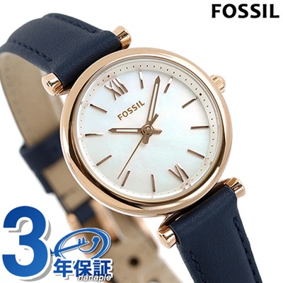 フォッシル カーリー ミニ 28mm クオーツ レディース 腕時計 ES4502