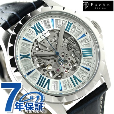 フルボ デザイン 自動巻き メンズ 腕時計 F5021SSIBL Furbo Design シルバー×ネイビー