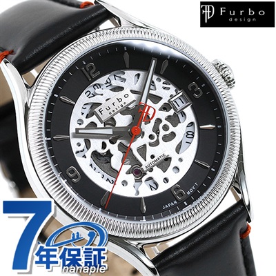 フルボ デザイン カモフラージュ 自動巻き メンズ 腕時計 F8204SBKBK