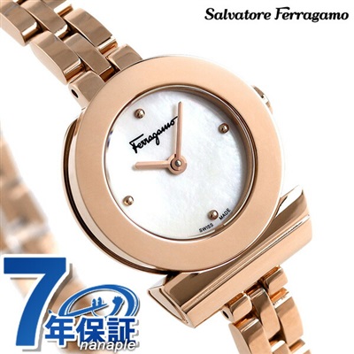 フェラガモ ガンチーニ ブレスレット スイス製 腕時計 FBF080017 Salvatore Ferragamo ホワイトシェル 時計