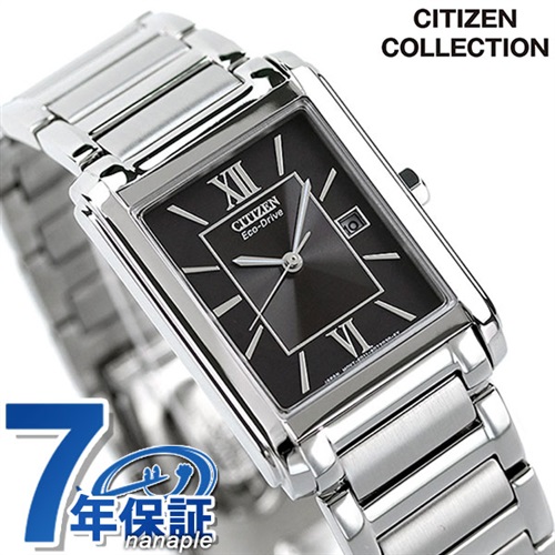 シチズン ソーラー メンズ 腕時計 FRA59-2431 CITIZEN ブラック