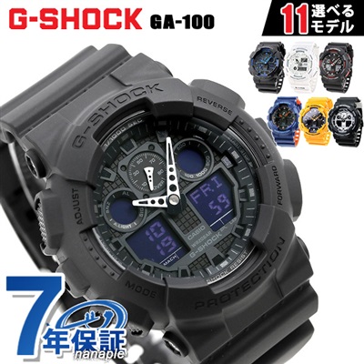 G-SHOCK クロノグラフ アナデジ メンズ 腕時計 GA-100 ビッグケース