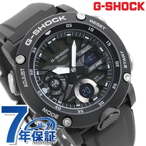 超美品【CASIO／G-SHOCK】デジアナ メンズ腕時計 GA-2000S-1