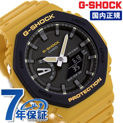 G-SHOCK Gショック GA-2110 ユーティリティカラー ワールドタイム メンズ 腕時計 GA-2110SU-9AJF CASIO カシオ  時計 ブラック×イエロー 国内正規品